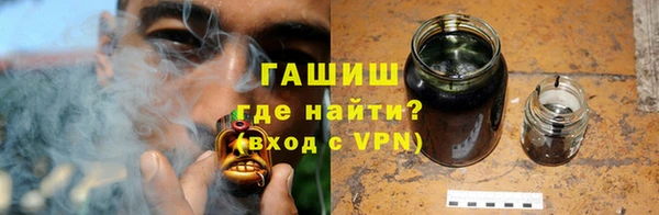 кокаин VHQ Горняк