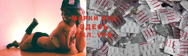 MDMA Premium VHQ Горно-Алтайск