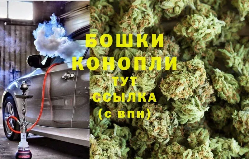 kraken онион  Азов  Конопля Bruce Banner  купить  цена 